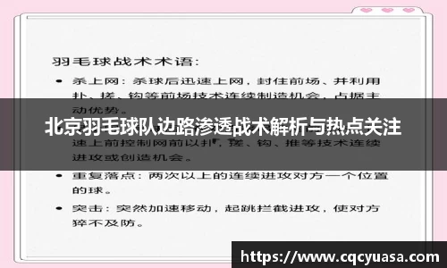 欧陆娱乐app下载