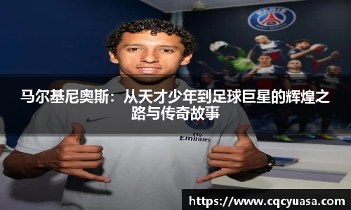 欧陆娱乐app下载