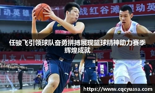 欧陆娱乐app下载