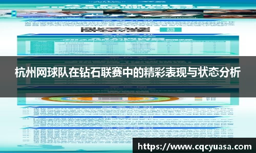 欧陆娱乐app下载